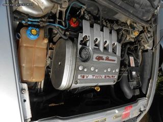 Πλεξούδα Κινητήρα Alfa Romeo 156 '02 (AR67601) Προσφορά.