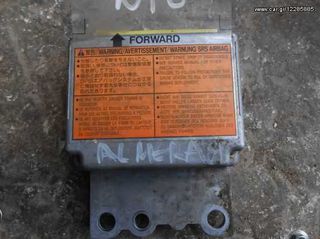 Αερόσακοι Σετ Κομπλέ ( 285568M515 ) Nissan Almera N16 '01 Προσφορά.