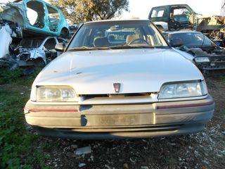 Φινιστρίνια Rover 416 '91 Προσφορά!