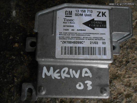 Αερόσακοι Σετ Κομπλέ ( 327963935 , 13158713 ) Opel Meriva '03 Προσφορά.