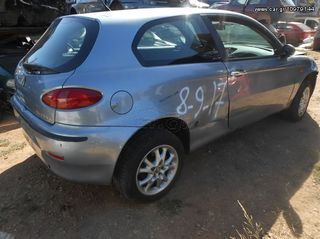 Πλαφονιέρα Alfa Romeo 147 '04 Προσφορά.