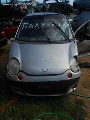 Σωλήνες Aircodition Daewoo Matiz '01 Προσφορά.