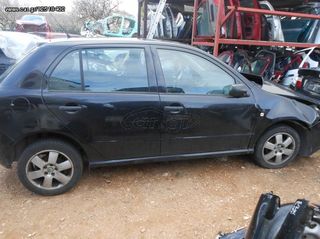 Φινιστρίνια Skoda Fabia '05 Προσφορά!