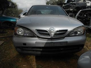 Παρμπρίζ Εμπρός Nissan Primera '01 Προσφορά.