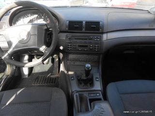 Χειριστήρια Κλιματισμού-Καλοριφέρ BMW E46 '04 Προσφορά.
