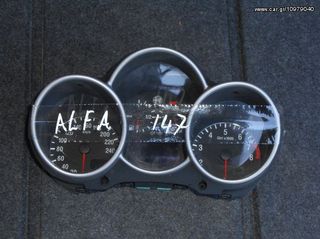 Κοντέρ Alfa Romeo 147 '04 Προσφορά.