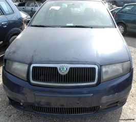 Καθρέπτες Skoda Fabia '02