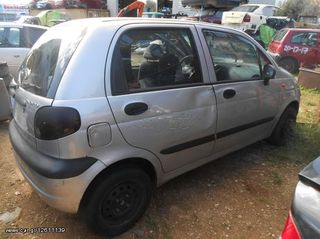 Ψυγείο Καλοριφέρ Daewoo Matiz '01 Προσφορά.