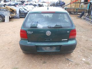 Φανάρια Πίσω VW Polo '01 Προσφορά.