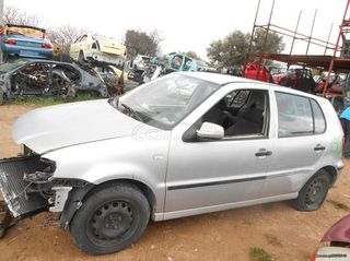 Αφαλοί Πορτών VW Polo '00 Προσφορά!