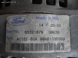 Δυναμό Ford Focus '00 Προσφορά 60 Ευρώ!
