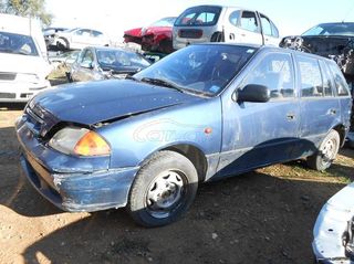 Χειρόφρενο Suzuki Swift