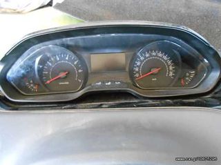 Κοντέρ Peugeot 208 '15 Προσφορά.