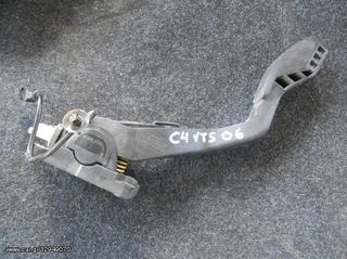 Πεντάλ Γκαζιού (0280755001) (9650889180) (PA66-GF35) (03521-D12) Citroen C4 VTS '06