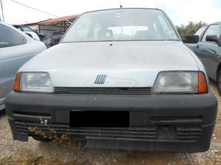 Ασφαλειοθήκη Fiat Cinquecento