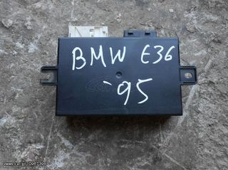 Πλακέτα Κεντρικού Κλειδώματος ( 6135-8353569 ) BMW E36 '92 Προσφορά.