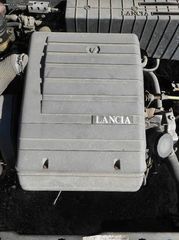 836A4000 Κινητήρας Lancia Delta '97 Προσφορά 190 Ευρώ !