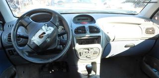 Χειριστήρια Κλιματισμού-Καλοριφέρ Peugeot 206 '05 Προσφορά.