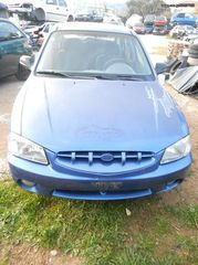 Ψυγείο Νερού Hyundai Accent '01