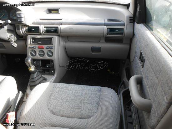 Αεραγωγοί Land Rover Freelander '98 Προσφορά!
