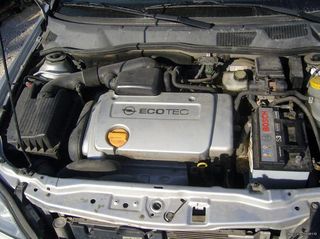 Ασφάλειες Opel Astra G