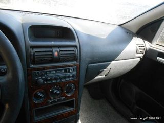 Χειριστήρια Κλιματισμού-Καλοριφέρ Opel Astra G '01 Προσφορά.