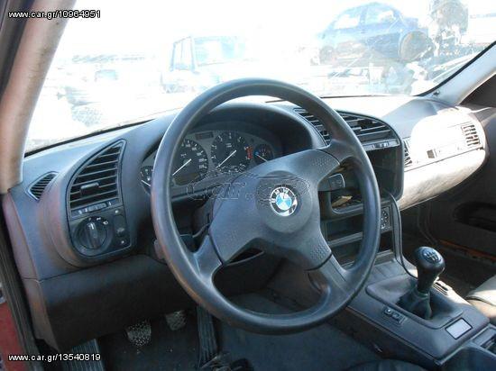 Ταμπλό BMW E36 '92