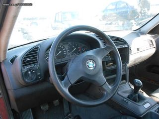 Χειριστήρια Κλιματισμού-Καλοριφέρ BMW E36 '92 Προσφορά.