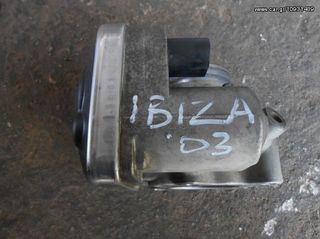 Πεταλούδα Γκαζιού Seat Ibiza '04 Προσφορά.