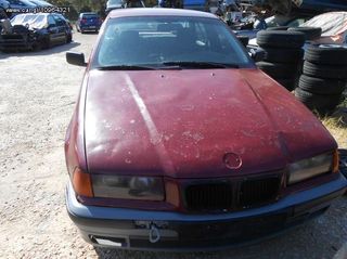 Παρμπρίζ Εμπρός BMW E36 '92 Προσφορά.