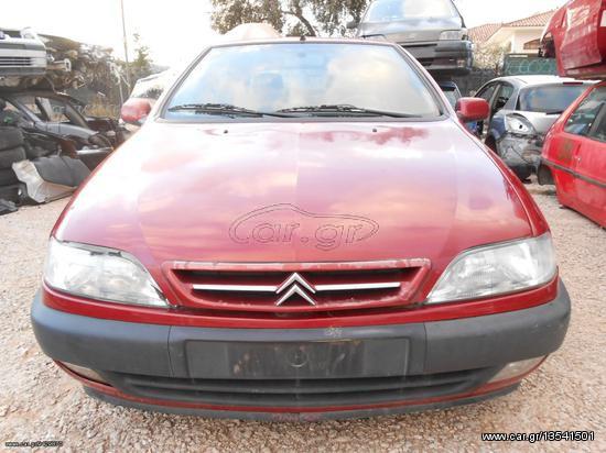 Δυναμό Citroen Xsara '99