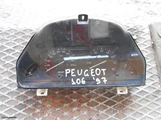 Κοντέρ Peugeot 106 '97