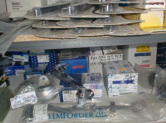 BMW E36/E46/E90 ΠΑΝΤΟΣ ΤΥΠΟΥ ΣΥΝΕΜΠΛΟΚ ΓΙΑ ΣΕΙΡΑ 3