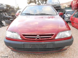 Προφυλακτήρες Citroen Xsara '99