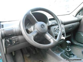 Πεντάλ Γκαζιού Opel Corsa B '96