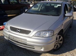 Κεντρικό κλείδωμα Opel Astra G