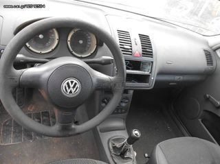 Αμορτισέρ Τζαμόπορτας VW Polo '01 Προσφορά.