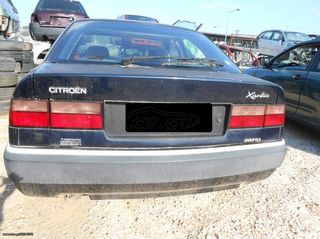 Φανάρια Πίσω Citroen Xantia '94 Προσφορά.