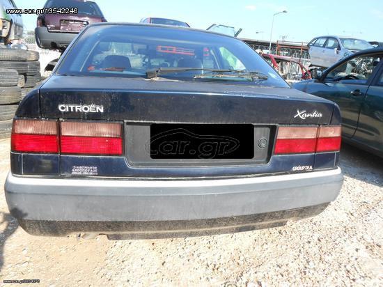 Φανάρια Πίσω Citroen Xantia '94 Προσφορά.