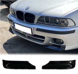 Φρυδια /Lip spoiler BMW E39 για M προφυλακτήρα!