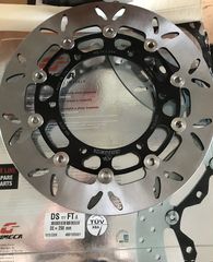 ΔΙΣΚΟΠΛΑΚΑ ΖΕΥΓΟΣ ΕΜΠΡΟΣ GRIMECA ITALY TDM 900 FAZER1000 (01-05) R1 (98-01) V-MAX (93-06) (DS-177) NEW MOTOPAPADOGIANNIS 