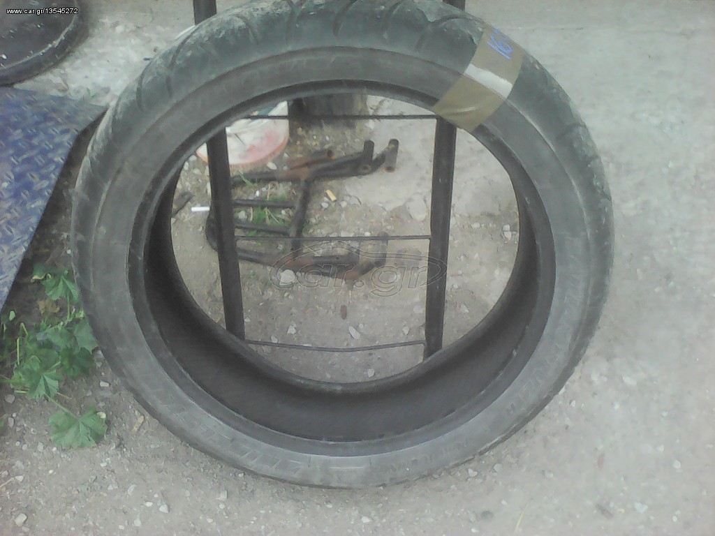 Bridgestone 160/60/17