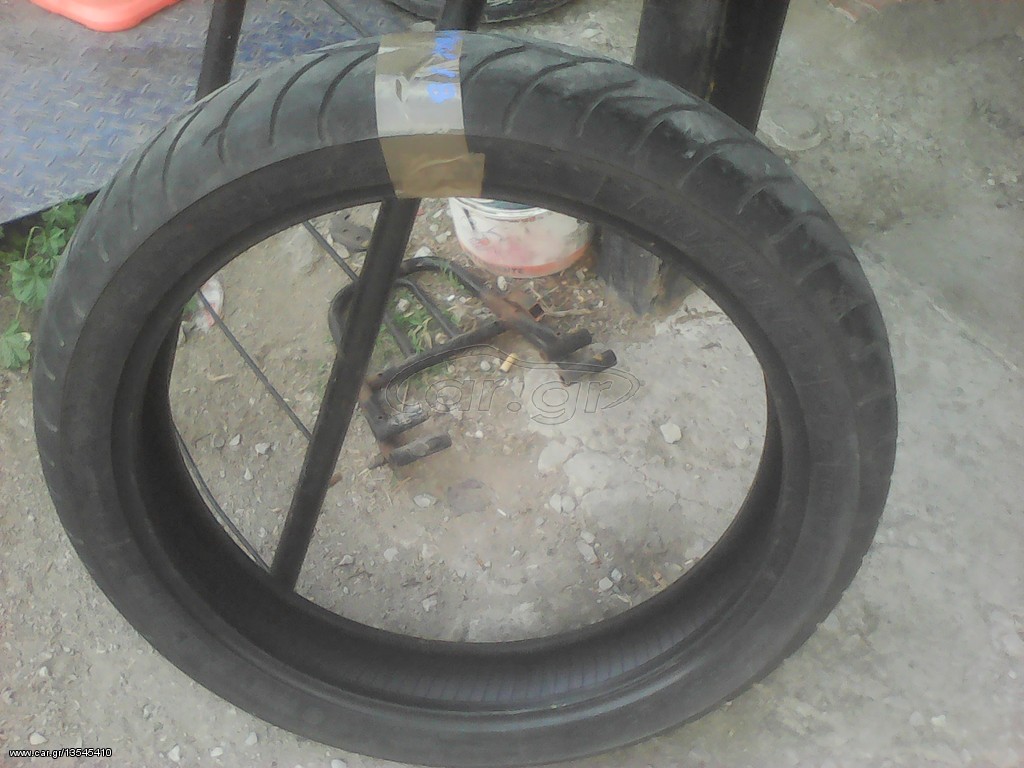 Continetal 150/70/17