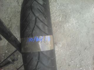 Continetal 150/70/17-thumb-1