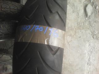 Bridgestone 140/70/16-thumb-1