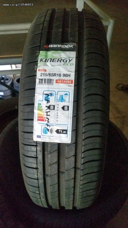 215/65/16 HANKOOK