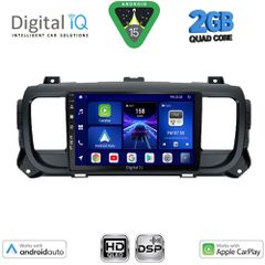DIGITAL IQ BXC 3729_CPAA (9inc) MULTIMEDIA TABLET for CITROEN JUMPY-SPACETOURER – PEUGEOT EXPERT-TRAVELLER – TOYOTA PROACE mod. 2016-2026...SoundStreet....