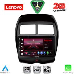 LENOVO LVF 5430_CPA (10inc) MULTIMEDIA TABLET for MITSUBISHI ASX mod. 2009-2020 – PEUGEOT 4008 mod. 2012-2018....SoundStreet....