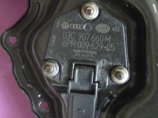 ΕΛΑΙΟΛΕΚΑΝΗ/ΚΑΡΤΕΡ ΜΕ ΑΙΣΘΗΤΗΡΑ ΛΑΔΙΟΥ AUDI A3 '05-/Q3 '11-/ VW GOLF VI/PASSAT/SCIROCCO/TIGUAN '08-  06J103600E / 03C907660M-thumb-1