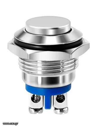 Διακόπτης αλουμινίου START BUTTON 19mm 12-24V(ίσιο κεφάλι) Ασημί χρώμα...SoundStreet...